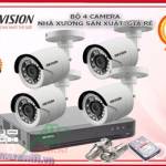 camera giare